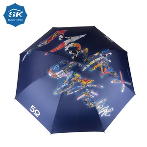 Company Annual Meeting Gifts Company logo Full Print <b>Umbrella</b> Digital Print Golf <b>Umbrella</b> with Auto Control Button - Product Image 5