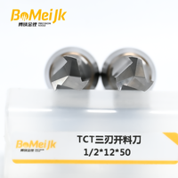 BoMeiJK TCT Fraise à rainurer 3 dents hélice 45° en carbure pour MDF, bois dur, panneaux de particules, contreplaqué - OEM/ODM