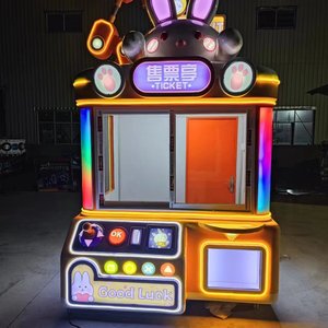 <span class=keywords><strong>Salle</strong></span> <span class=keywords><strong>de</strong></span> billetterie extérieure magasin <span class=keywords><strong>de</strong></span> thé au lait kiosque à journaux <span class=keywords><strong>salle</strong></span> <span class=keywords><strong>de</strong></span> contrôle des <span class=keywords><strong>jeux</strong></span> - Product Image 6