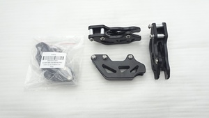 Guide-chaîne CNC à prix réduit pour motocross KTM 250 300 300PRO - Product Image 2