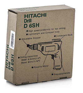Perceuse à colonne électrique industrielle HIKOKI D6SH de bonne qualité, mini-perceuse pour usage domestique, haute vitesse, OEM, garantie 1 an - Product Image 2
