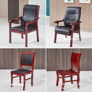 Silla de Conferencia de Madera Maciza con Tapicería de Cuero Negro, Muebles de Oficina 1011-13, Reposabrazos Fijos - Product Image 4