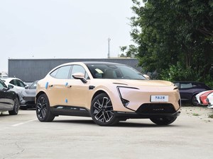 Meilleures ventes : Avita 11 2025 Max, version entièrement électrique, <span class=keywords><strong>SUV</strong></span> intermédiaire à grand format, 100 % électrique - Product Image 3