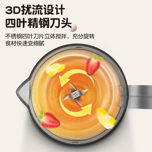 Presse-agrumes électrique multifonction Chigo 0,8 L avec lame en acier inoxydable pour fruits et aliments pour bébés - Product Image 5