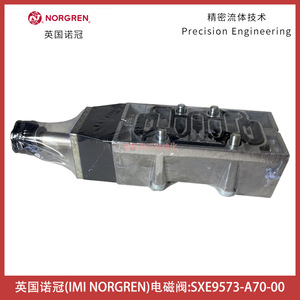 Válvula Electromagnética Norgren SXE9573 A70 00, Equipo Industrial de Acero, Fabricada en República Checa - Product Image 4