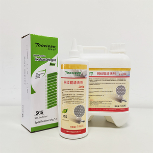 Detergente Riciclabile per Anilox <span class=keywords><strong>Cobra</strong></span> - Product Image 4