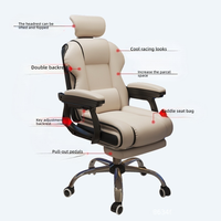 Chaise d'ordinateur confortable pour la maison, chaise de jeu inclinable, fauteuil de dortoir, chaise de bureau