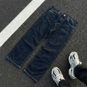 بنطلون جينز ستريت وير مخصص مطبوع بأسلوب الهيب هوب، بقصة مستقيمة وواسعة، بنطلون دينيم فضفاض بتصميم عتيق، نمط مريح مع شعار حسب الطلب - Product Image 2