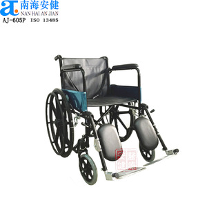 Rueda trasera <span class=keywords><strong>MAG</strong></span> con recubrimiento de polvo, silla de ruedas de acero funcional, médica, médica, personalizada, médica, Mediatric, de color negro, 1 unidad - Product Image 5