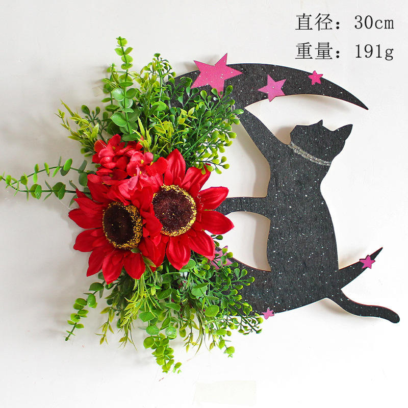 Red sunflower five star 30cm