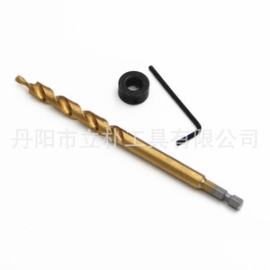 High-Speed Steel Auger Drill Bit 9mm Shank 166mm Length For Woodworking With Positioning Ring And Allen Key - Product Image 5