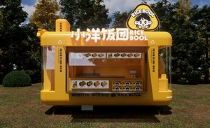 Centre commercial/supermarché/salle d'exposition en structure acier préfabriquée <span class=keywords><strong>de</strong></span> haute qualité, design chinois moderne, faible coût - Product Image 5