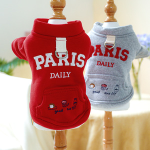 PETCIRCLE Pet Clothing, Dog and Cat Apparel, Autumn/Winter Parisian Casual Sweatshirts - Product Image 4