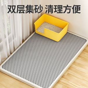 แผ่นรองทรายแมวสองชั้นขนาดใหญ่พิเศษแผ่นกรองทรายป้องกันการรั่วซึมสำหรับพื้นผิวการนอนหลับที่ซักได้ - Product Image 4