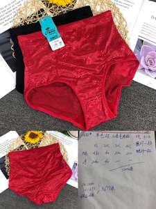 Sous-vêtements moulants pour femmes, caleçons, leggings taille haute, pantalons <span class=keywords><strong>de</strong></span> fitness en soie glacée, pantalons <span class=keywords><strong>de</strong></span> yoga, pantalons <span class=keywords><strong>de</strong></span> natation - Product Image 2
