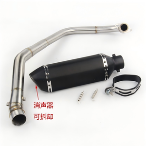 Pot d'échappement modifié pour moto HONDA150 <span class=keywords><strong>War</strong></span> God <span class=keywords><strong>Shadow</strong></span> 150 KPR150DY150, section avant complète, avec ressorts et fixation, finition argentée - Product Image 5