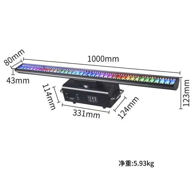 RGB 150W LED Stage DMX Moving Head Rotate Revolving Wall Washer Beam Bar Light High CRI 95 IP44 for Night Club