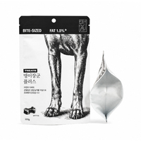 Sachet Doypack Personnalisé Refermable avec Fermeture Éclair, Emballage de Stockage Scellé avec Trou Rond et Fenêtre pour Aliments pour Animaux de Compagnie