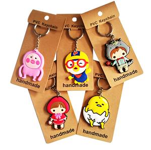 Ustom-Cadena <span class=keywords><strong>de</strong></span> ojos 2d 3D, - Product Image 5