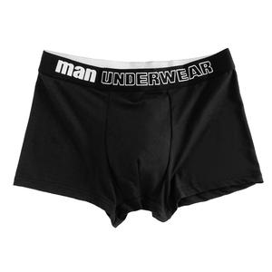 Boxer da <span class=keywords><strong>uomo</strong></span> quattro stagioni comodi e traspiranti con biancheria intima da vita a metà vita antibatterica cavallo per l'autunno - Product Image 6