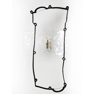 <span class=keywords><strong>Precio</strong></span> al por mayor original, piezas <span class=keywords><strong>de</strong></span> automóviles, cubierta <span class=keywords><strong>de</strong></span> válvula <span class=keywords><strong>de</strong></span> culata <span class=keywords><strong>de</strong></span> motor 22441-26020 2244126020 para Hyundai <span class=keywords><strong>KIA</strong></span> - Product Image 1