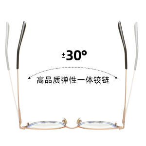 Monture de lunettes ovale en métal TR90 87320, protection anti-lumière bleue, unisexe, fabriquée à Taizhou - Product Image 1
