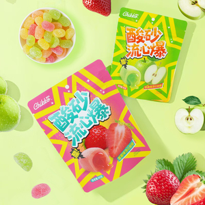 Bán Buôn Halal Tùy Chỉnh Dung Nham Chua Đầy Trái Cây Có Hương Vị Gummy Kẹo 80G - Product Image 5