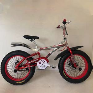Vélos <span class=keywords><strong>BMX</strong></span> en gros, haute qualité et pas cher, <span class=keywords><strong>BMX</strong></span> freestyle en chromoly, vélos de 20 <span class=keywords><strong>pouces</strong></span> - Product Image 2