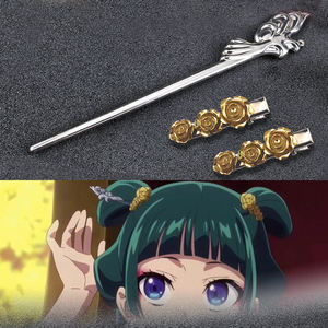 Anime the speziale diari Maomao forcine accessori Cosplay copricapo donne ragazze oggetti di scena regalo gioielli - Product Image 1