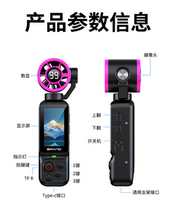 Caméra d'action portable 2-en-1 avec écran LCD de 1,97 pouces, autonomie de 3 heures, autofocus et capture vidéo/photographie en extérieur - Product Image 6