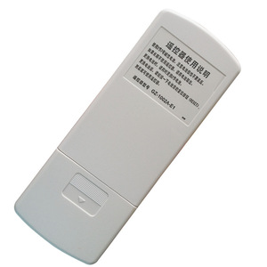 Télécommande de climatiseur Galanz GZ-1002A-E3 compatible avec GZ-1002B 1002B-W, voyant lumineux LED - Product Image 2
