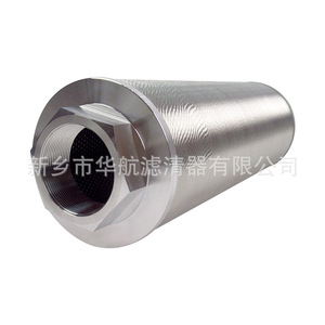 อะไหล่ทดแทนสำหรับตัวกรองตาข่ายโลหะแบบมีช่องว่างรุ่น Dasheng SFN-12-150K ผลิตตามสั่ง ได้รับอนุญาต พร้อมฉลากสินค้าส่วนตัว - Product Image 4