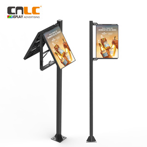 Màn hình LED hai mặt ngoài trời độ nét cao với hiệu ứng hình ảnh nổi bật cho bảng hiệu kỹ thuật số thành phố thông minh - Product Image 1