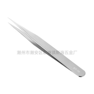 Pinzas de acero inoxidable, serie ST de precisión, para limpieza de nidos de pájaros, injertos, herramientas de desmontaje y reparación de teléfonos móviles, falsas - Product Image 5