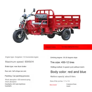 Motocicleta <span class=keywords><strong>de</strong></span> <span class=keywords><strong>Tres</strong></span> <span class=keywords><strong>Ruedas</strong></span> con Motor a Gasolina Certificada EEC Triciclo <span class=keywords><strong>de</strong></span> Carga Pesada para Uso Doméstico y Agrícola - Product Image 6