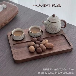 Acacia Wood <b>Tea</b> <b>Tray</b> Three Hole Solid Wood Multifunctional Serving <b>Tray</b> For <b>Tea</b> Coffee And Dessert - Product Image 2