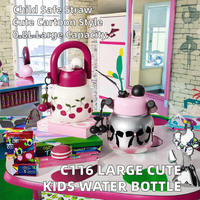 Bouteille d'eau portable de haute qualité, grande capacité, type paille, double ouverture, motif dessin animé, pour enfants, idéale pour les sports de plein air, cadeau parfait