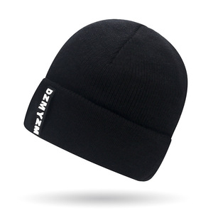 DZMYZM Knitted Ski Cap Black Warm Windproof Adult Sports Hat - Product Image 2