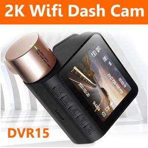 OEM 사용자 정의 2K 와이파이 대시 캠 레코더 응용 프로그램 2K 대시 캠 DVR 카메라 자동차 블랙 박스 핫 세일 러시아 및 태국 및 사우디 아라비아 - Product Image 3