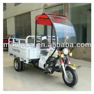 250cc تبريد الهواء المقصورة 3 عجلة البضائع دراجة ذات ثلاث عجلات بموتور