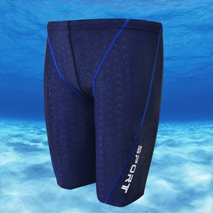 Maillots <span class=keywords><strong>de</strong></span> <span class=keywords><strong>bain</strong></span> pour hommes Sharkskin Five Point Swim Jammers, séchage rapide, pour entraînement et compétition - Product Image 2