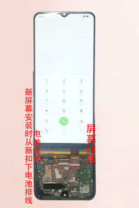Écran OLED intégré d'origine pour Mi 11 Youth Edition, Mi 11, <span class=keywords><strong>Mi11</strong></span> Pro, Mi 11 Ultra, assemblage d'écran FHD, dureté saphir - Product Image 6
