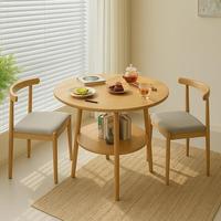 Table à manger ronde en bambou, petite, moderne et simple, table à thé et à café pour balcon d'appartement, chaises incluses, chaises de restaurant