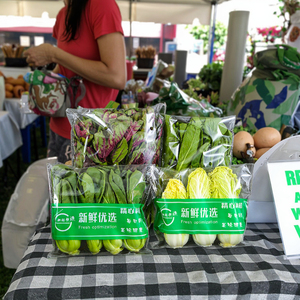 Giá bán buôn chống sương mù <span class=keywords><strong>Bopp</strong></span> túi nhựa ống đồng in tùy chỉnh thực phẩm cấp trái cây tươi rau xà lách bao bì túi - Product Image 3