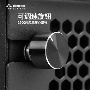 Refroidisseur d'ordinateur portable Ococooc 240 mm, dissipateur thermique externe avec vitesse réglable pour carte graphique ITX et refroidissement du processeur - Product Image 1