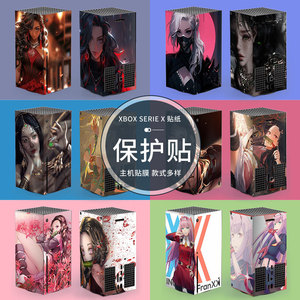 Xbox Series X Skin Sticker PVC Protective <b>Film</b> For Game ConsoleDesign - Product Image 1