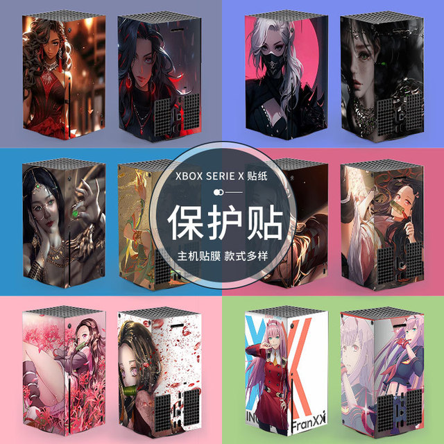 Xbox Series X Skin Sticker PVC Protective Film For Game ConsoleDesign