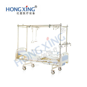 เตียงผู้ป่วยแบบปรับเอนได้ Hongxing Hx-A14 แบบสี่ปีก แยกขาได้ พร้อมระบบดึงกระดูก  วัสดุ ABS หนาพิเศษ  เตียงพยาบาลอเนกประสงค์ - Product Image 1