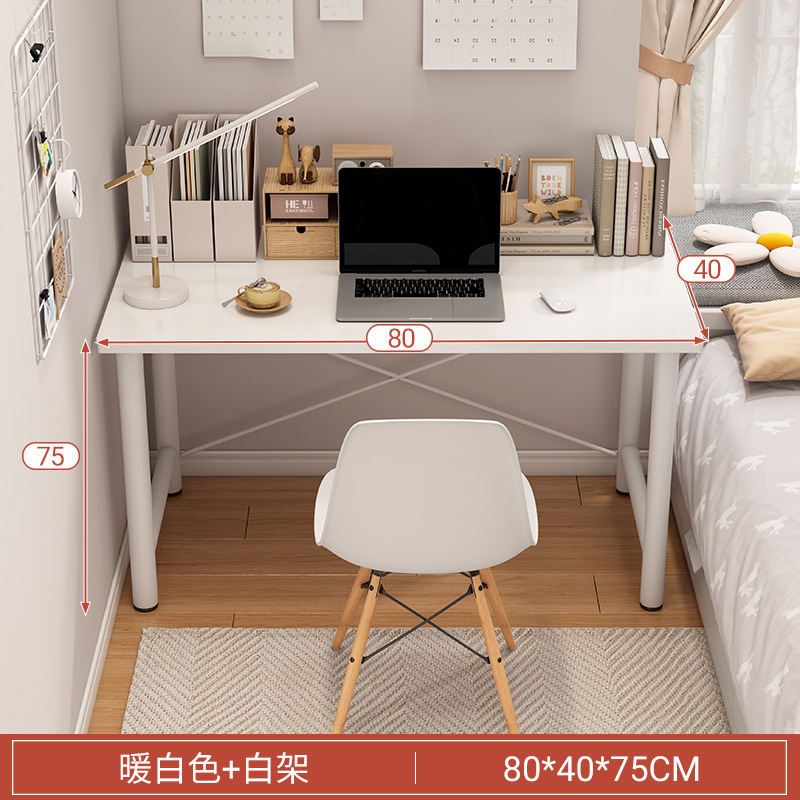 Limited edition of 200 pieces - 80cm warm white [no drawers]
