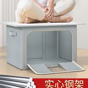 Clothing Organizer Storage <b>Box</b> Khaki With Window Rectangle Foldable Moisture Proof Large Capacity Home Use - Product Image 4